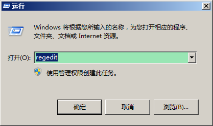 打开方式怎么恢复?默认打开方式怎么恢复到以前详细图文实用教程