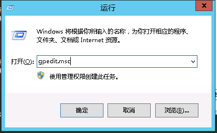 RDP第三方软件远程连接服务器提示需要网络级别身份验证图文教程