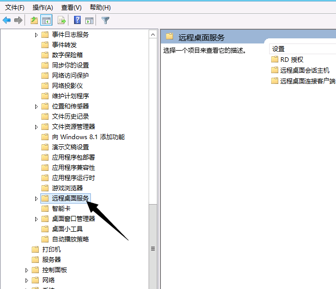 RDP第三方软件远程连接服务器提示需要网络级别身份验证图文教程
